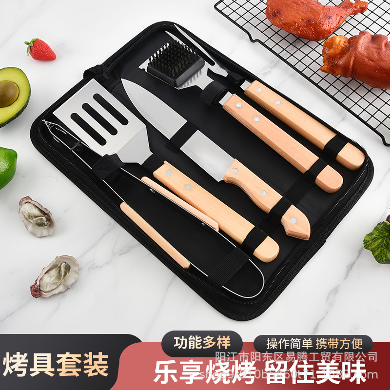 厂家直销不锈钢烧烤工具5件套烧烤铲叉夹刷刀木手柄烧烤套装BBQ户