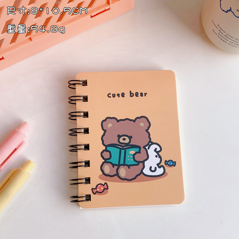 Small Coil Notebook Cute Super Cute Mini-Portable Portable Pocket Notepad Cartoon Notebook Student Gift