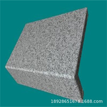 厂家直供 2.0仿大理石纹铝单板 户外装饰真石漆铝幕墙 小区门头板