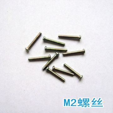 m2十字圆头机牙螺丝电子小螺丝螺栓镀彩锌m2