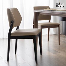 北欧风实木餐椅现代简约轻奢酒店家用餐厅椅子小户型餐桌椅子凳子