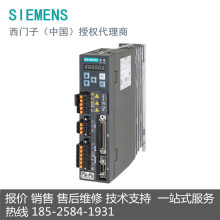 西门子V90驱动器输入/输出电压 0.1 kW 6SL3210-5FB10-1UA2现货。