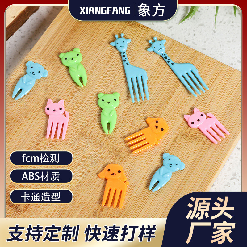 日本卡通水果叉儿童一次性动物套装便当签长颈鹿果插套装动漫日式