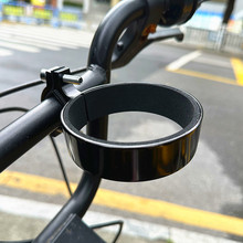 通用加大口径自行车奶茶水杯架骑行平衡车公路车通勤折叠车水壶架