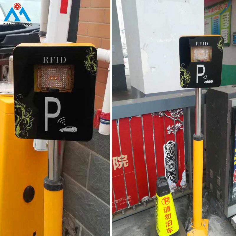 小区蓝牙卡门禁一体机远距离读卡器起落杆车辆识别出入蓝牙升降杆
