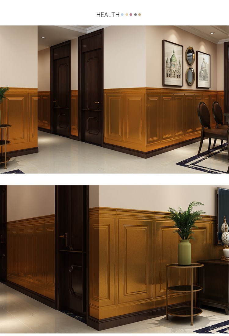 3d立体墙贴饭店墙裙防水餐厅墙围装饰自粘墙纸防撞阳台护墙板贴纸