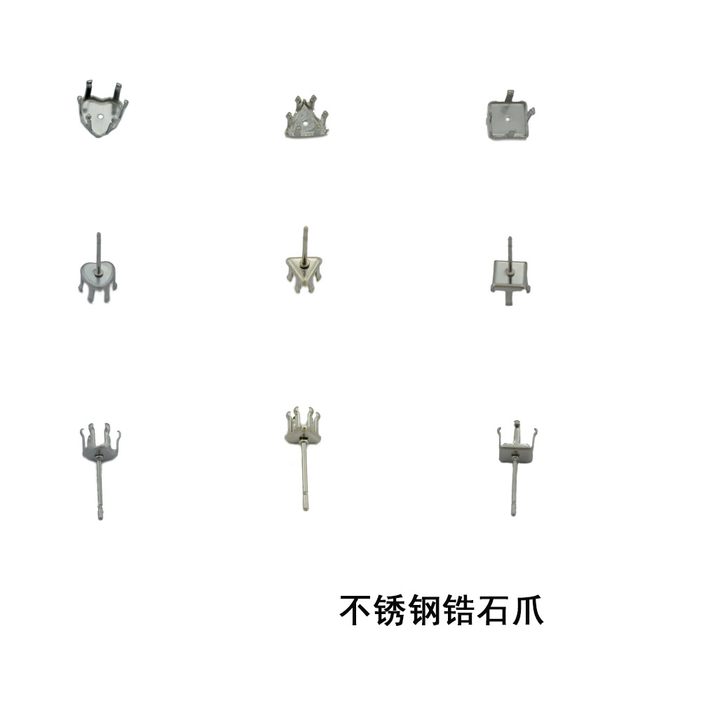 不锈钢锆石钻爪带耳针毛胚饰品配件材料尺寸齐全热卖diy韩式厂家