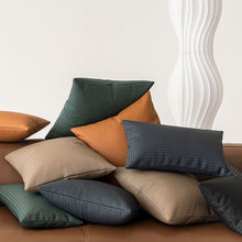 BV编织皮革 高端抱枕沙发客厅北欧纯色菱格靠垫皮靠枕椅腰枕现代