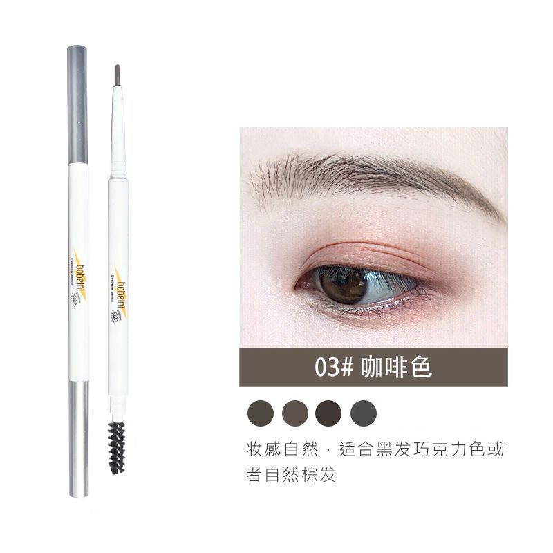 Li Jiaqi Net Red Double-Headed Eyebrow Pencil Waterproof Sweat-Proof Non-Fading Non-Decolorizing Thin Head Ultra-Fine Long-Lasting Female Novice Essential