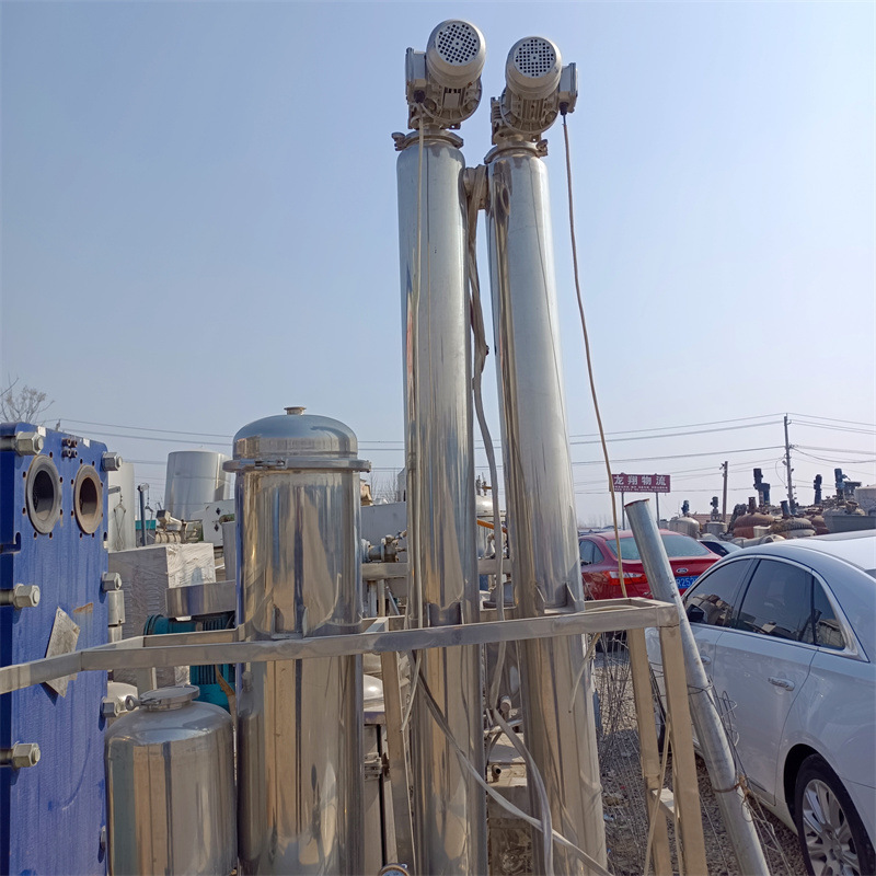 热回流提取机组净化空调机组组合式真空升华提纯机组提取设备