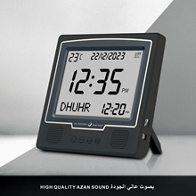 al-fatiha牌长方形台式LcD电子钟azan clock faj-115# 电子闹钟厂
