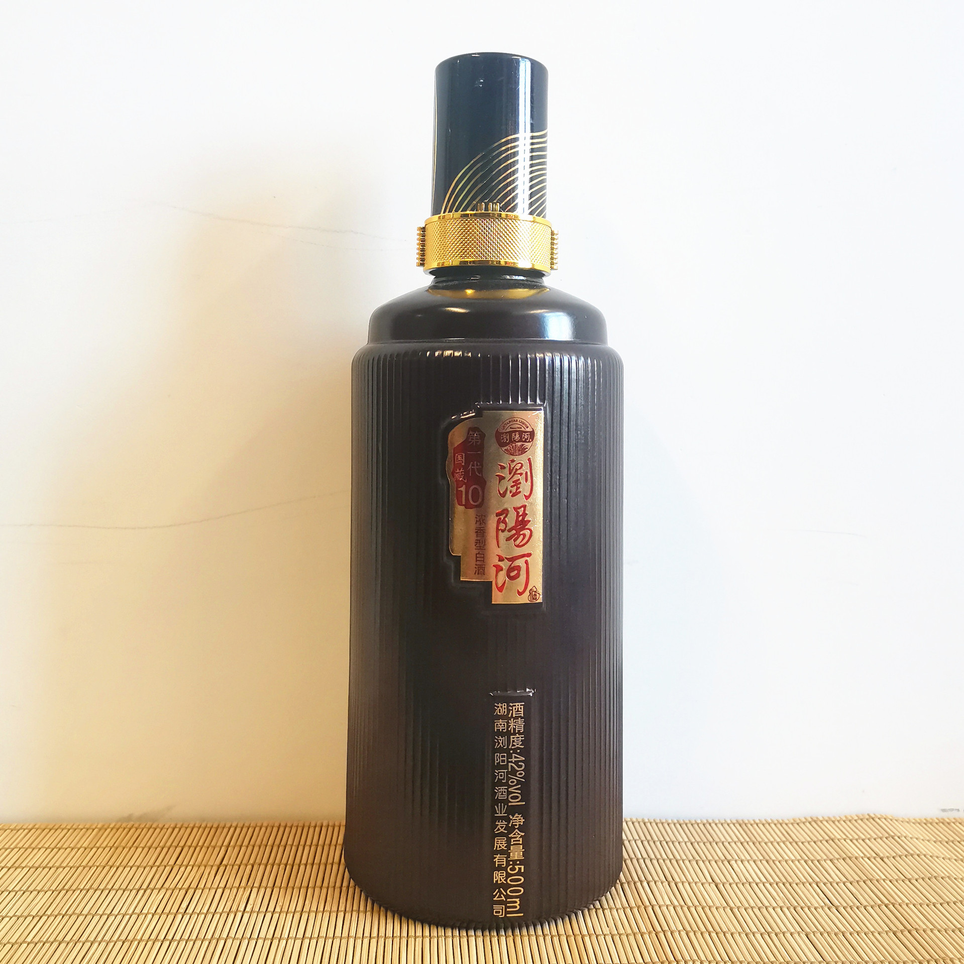 厂家批发42度浓香型白酒整箱浏阳河酒第一代国藏10商超团购供货