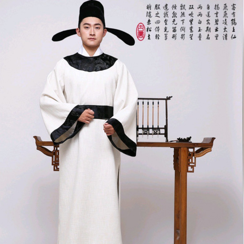 唐代古装汉服成人儿童李白杜甫诗人服装端午节屈原书生话剧演出服