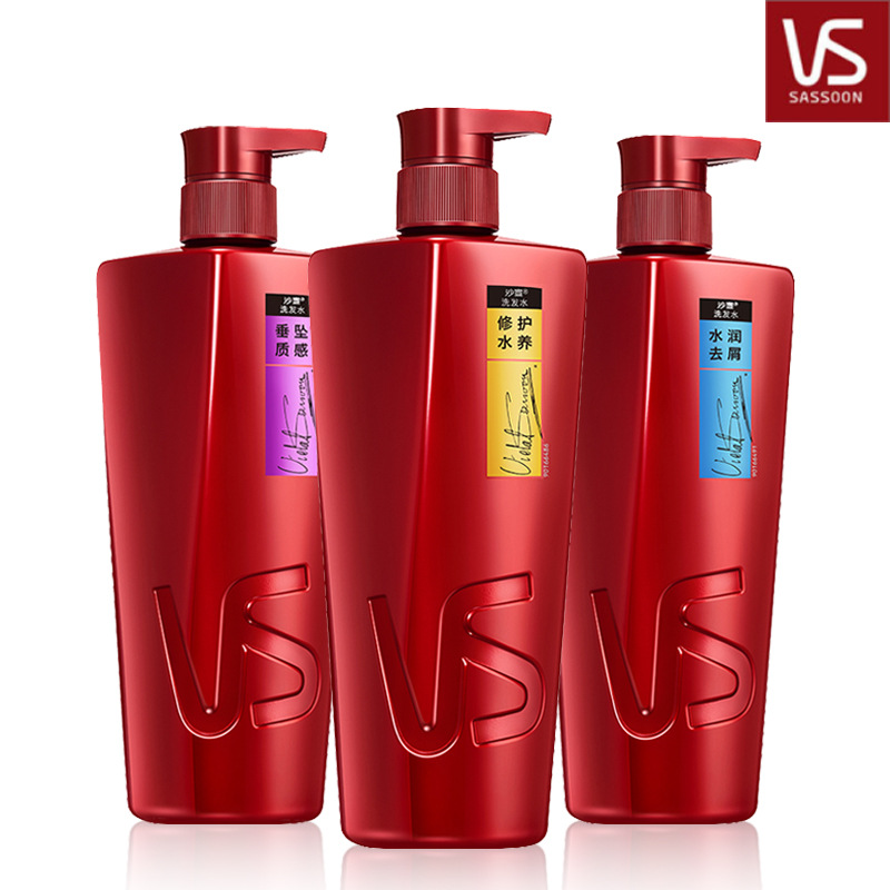 沙宣洗发水750ml垂坠质感洗发露瓶装批发多款可选