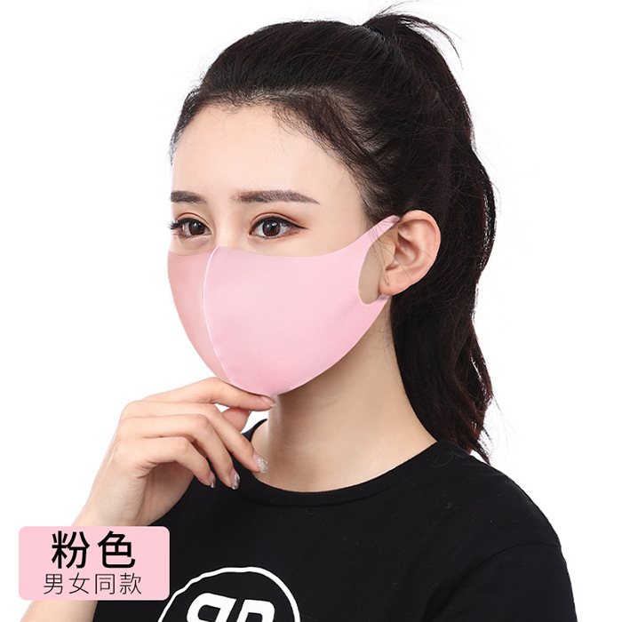 Wholesale Spring and Autumn Men's and Women's Mask Adult Breathable Modal Double-Layer Dust-Proof Windproof