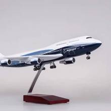 仿真飞机模型带起落架民航客机摆件波音747原型机787国航空客A380