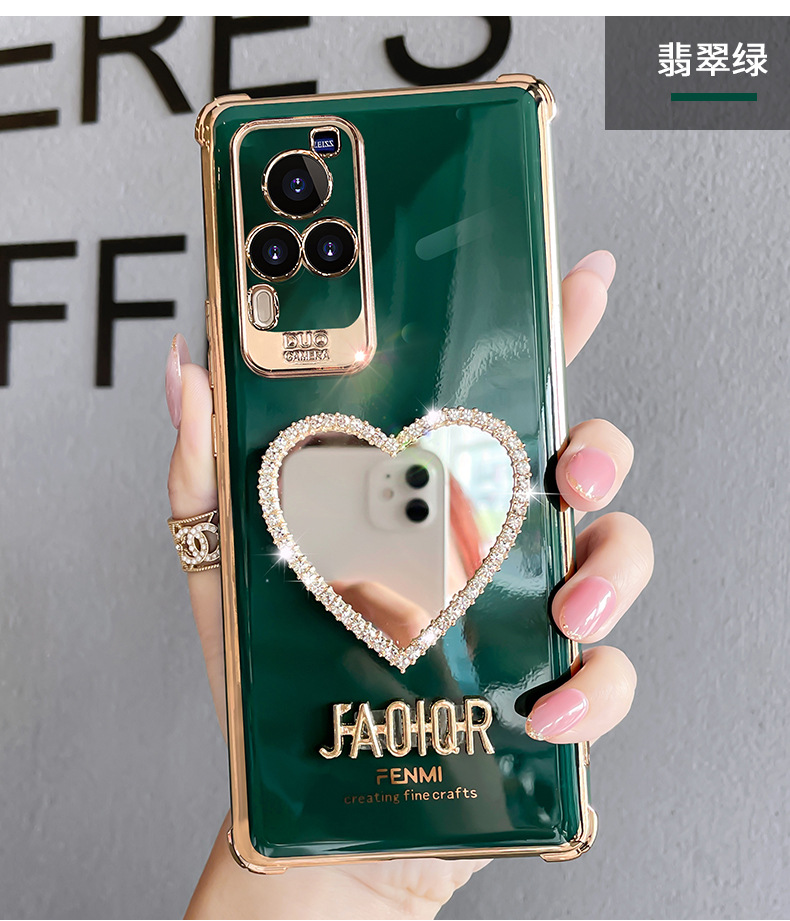 适用vivox60手机壳5g版补妆镜子x60pro硅胶全包x60pro 爱心保护套