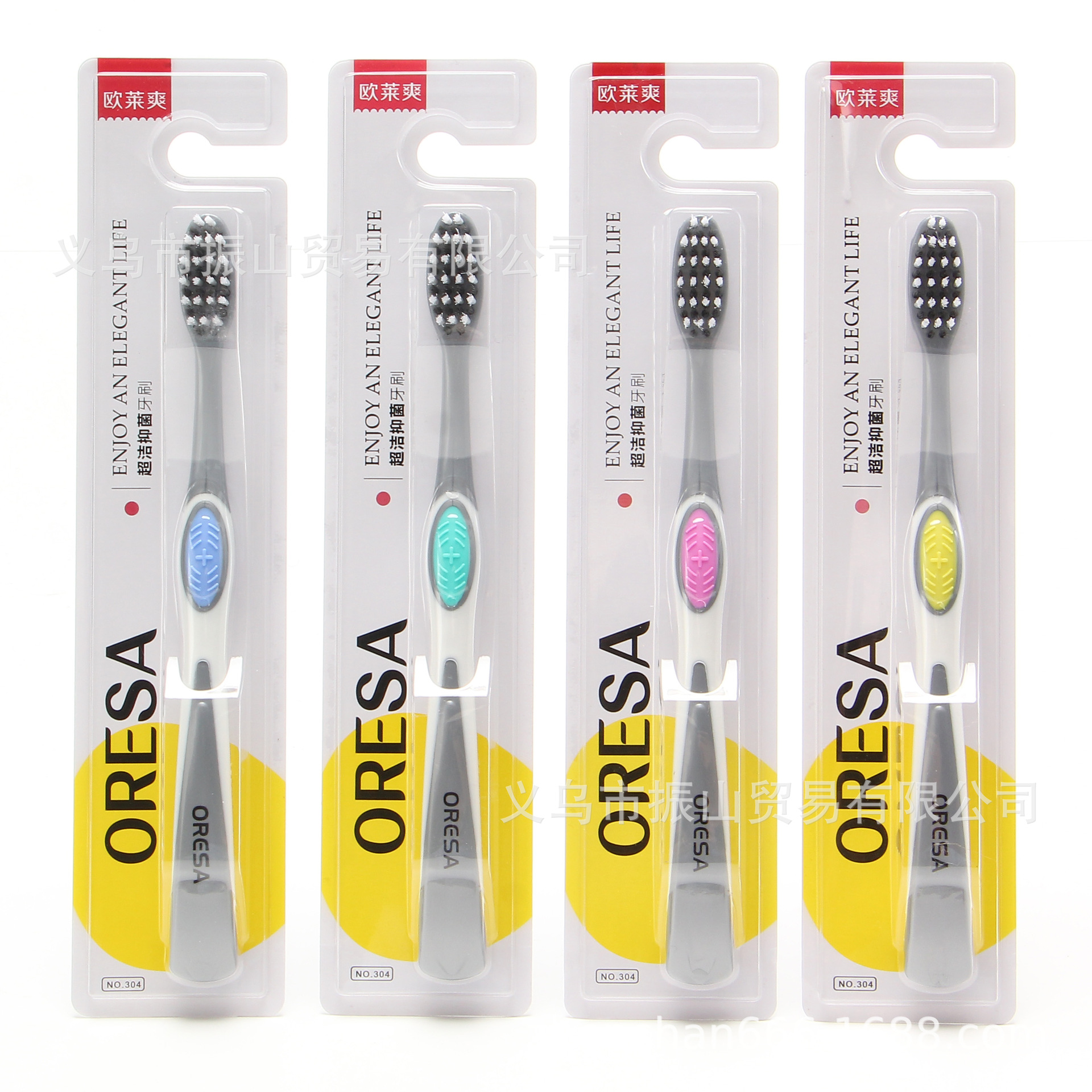 Olaishuang 304 Snow Silk Series Super Clean Stain Removal Medium-Soft Bristles with Toothbrush