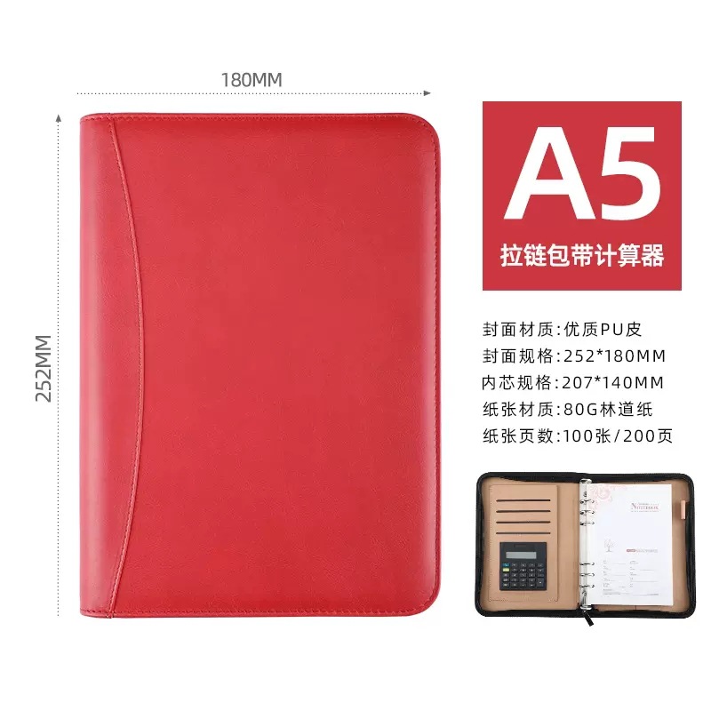 Loose Spiral Notebook Business A5 Multi-Functional Male Package Travel Simple Thickened Zipper Bag Notepad Gift Box with Calculator