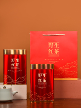 八马茶叶敦煌博物馆联名铁观音清香金骏眉红茶普洱熟茶礼盒装232g
