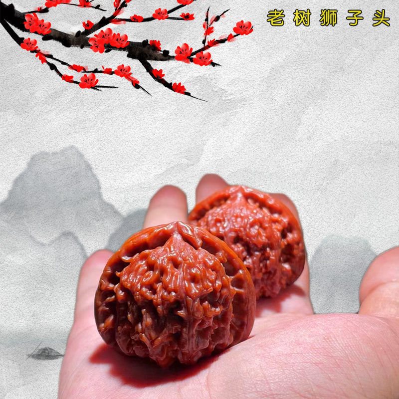 核桃文玩核桃麻核桃手把件盘玩核桃官帽核桃四座楼白狮子头公子帽