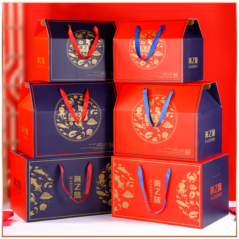 海鲜包装盒节日高档水海产品礼盒鲜活冻品礼品盒大闸蟹龙虾礼盒子