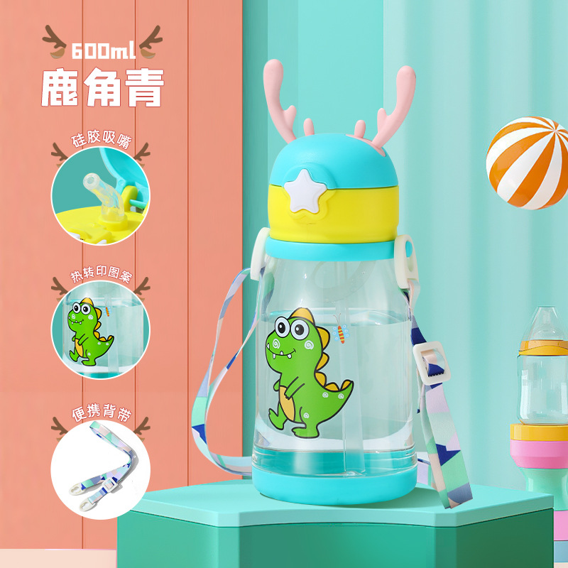 Water Cup Children's Straw Water Pot Cartoon Antlers Large Capacity Plastic Cup Summer Baby Student Big Belly Cup Customization