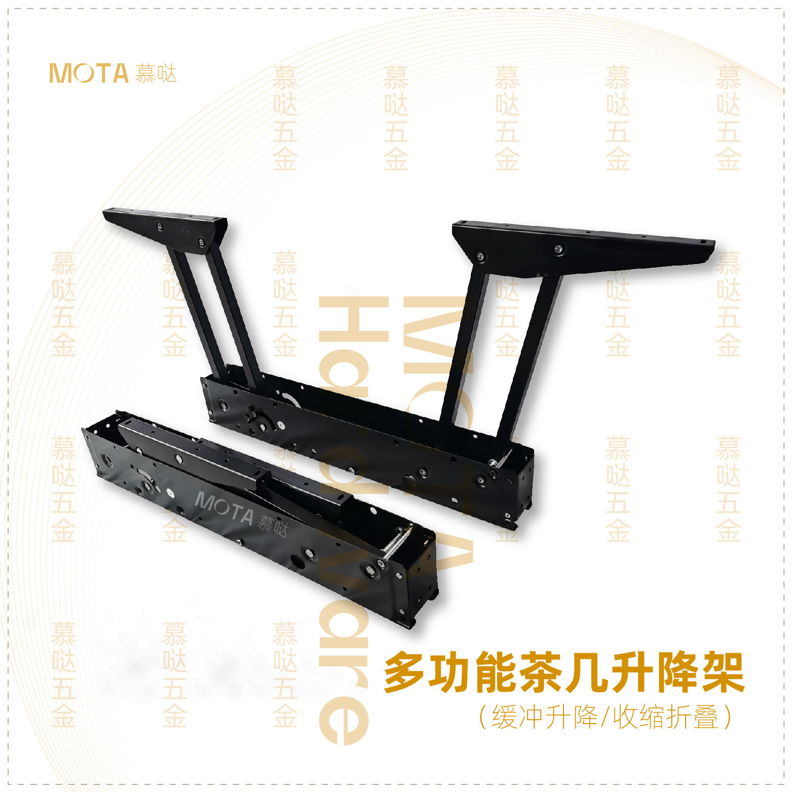 椅高脚休闲椅子阳台藤编椅高椅子吧台椅升降慕哒五金茶几升降支撑架