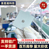 5*5 Non-woven fabric Button Electrode sheet 3.5 physiotherapy Massage instrument autohesion Gel Sticky film Repeat Use Massager 5*5 Non-woven fabric Button Electrode sheet 3.5 physiotherapy Massage instrument autohesion Gel Sticky film Repeat Use Massager