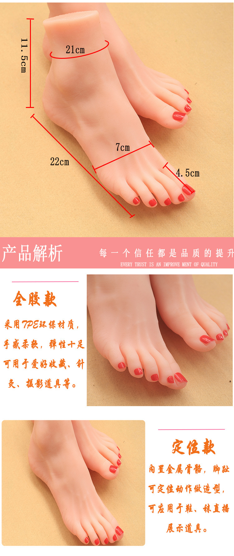 36码仿真足模真人硅胶假脚模型舔脚恋足玉足鞋袜直播道具爱好美甲