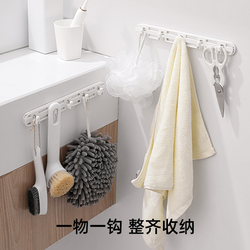 household gap hook wall cupboard retractable storage rack kitchen wall-mounted storage rack wardrobe shoe cabinet rack