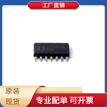 电子元件SN74ALVC14DR SOIC-14逻辑器件逆变器芯片规格参数数据