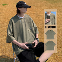 短袖T恤男夏季重磅宽松大码美式oversize半袖麂皮绒个性口袋t恤
