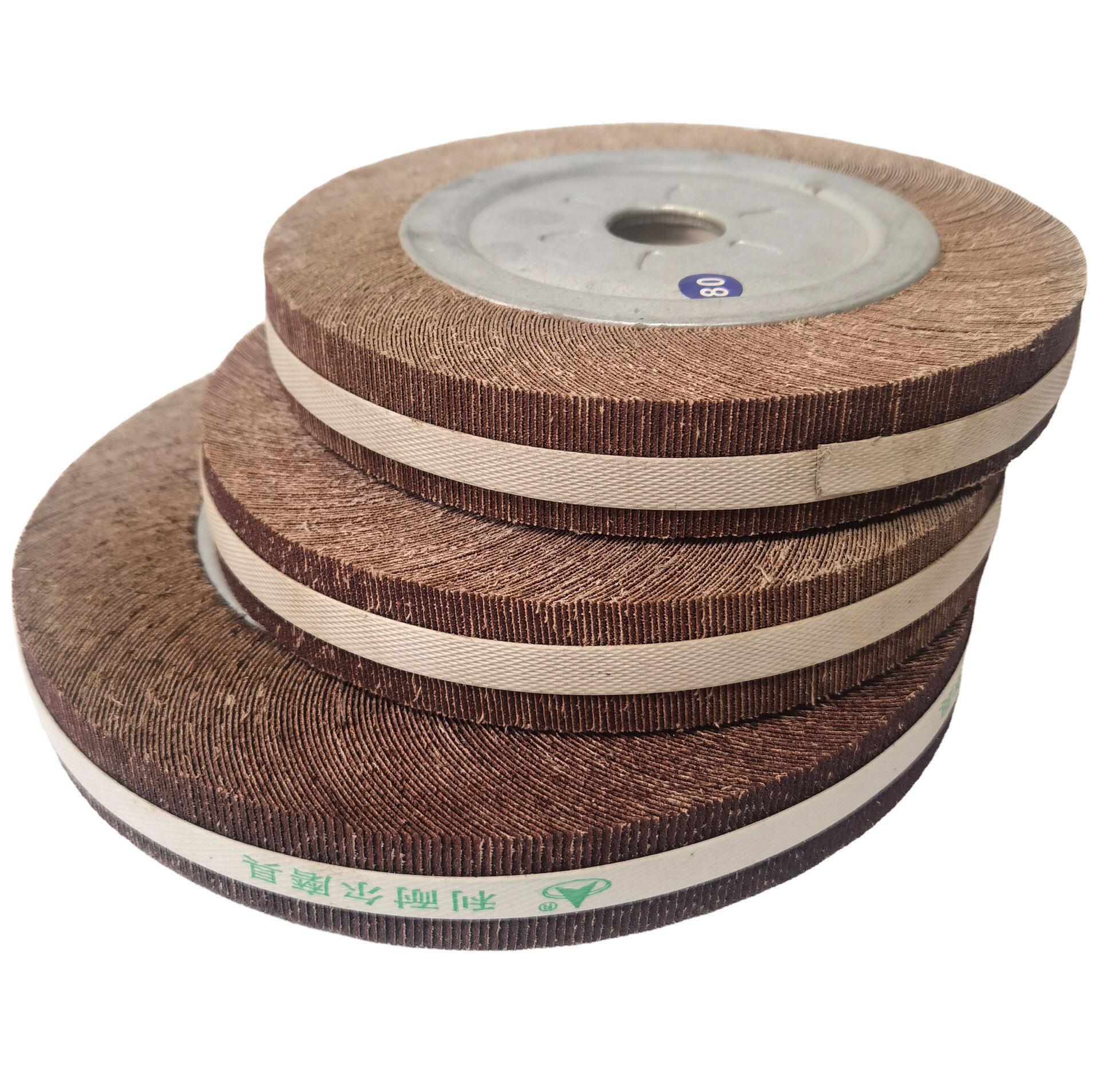 千页轮打磨铝制卡盘打磨抛光平面砂布千叶轮抛光砂轮抛光片