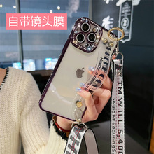 自带镜头膜闪钻电镀适用14promax苹果13手机壳iPhone12全包斜挎11