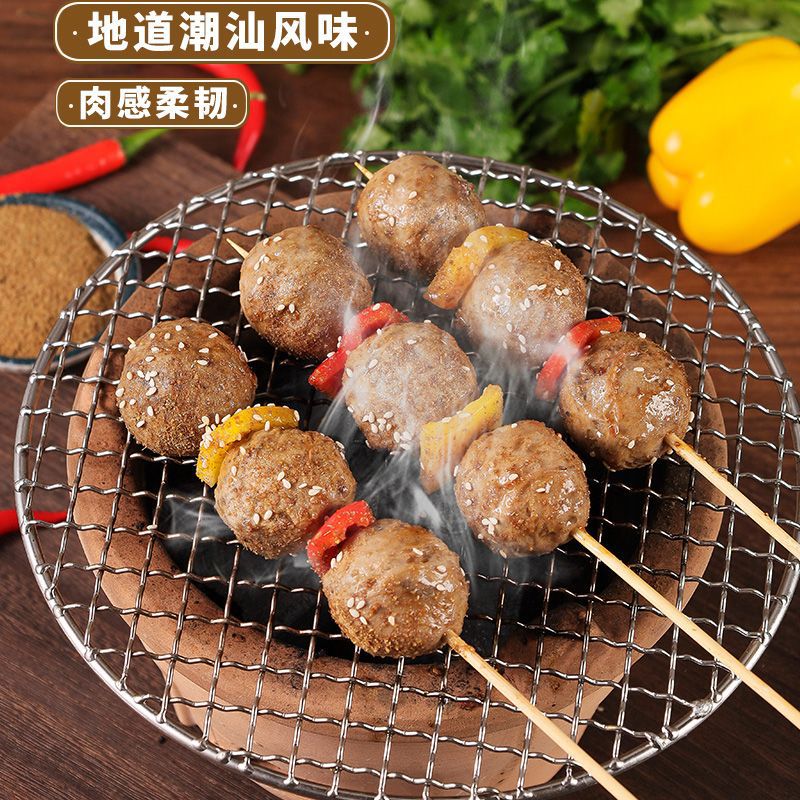 潮汕牛肉丸正宗手打牛筋丸子纯手工撒尿牛丸汕头潮州特产火锅商用