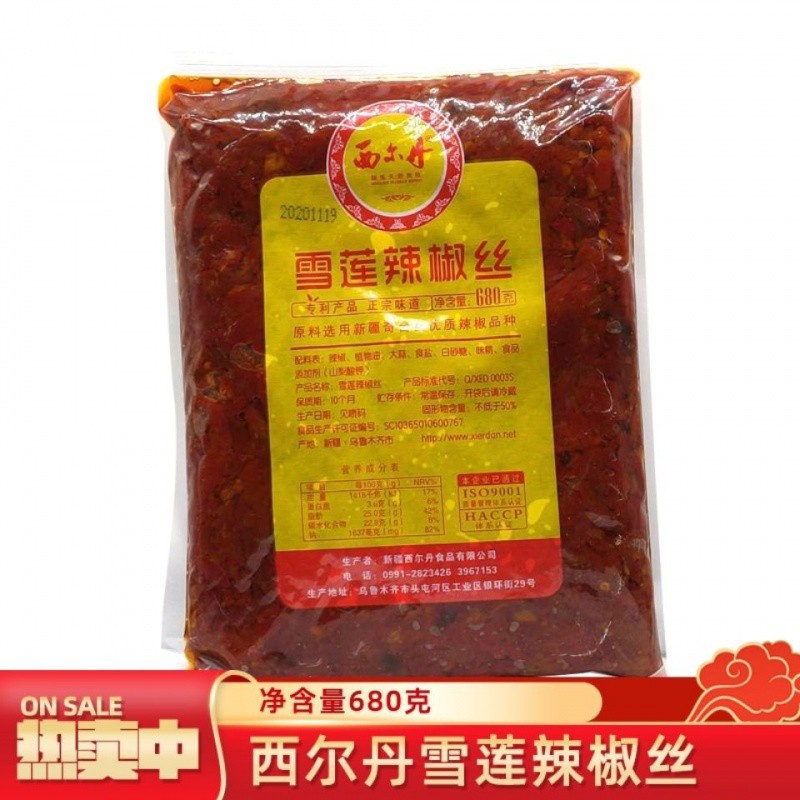 新疆西尔丹雪莲辣椒丝680克即食拌面夹馍下饭小菜-阿里巴巴