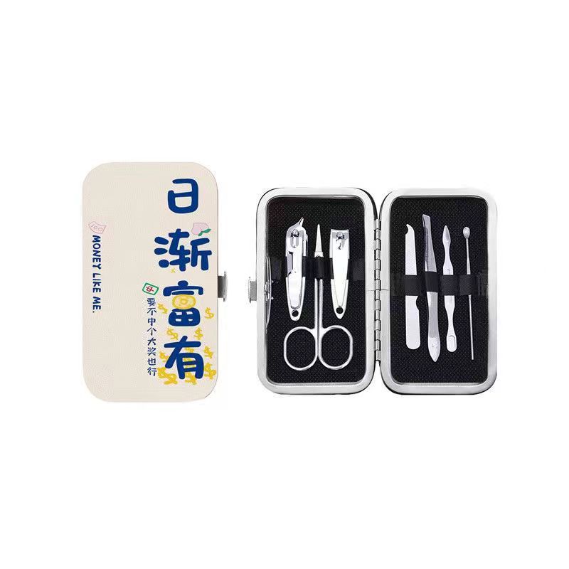 Factory Spot Nail Clippers Wholesale Nail Kit 7-Piece Set Pu Leather Case Gift Stainless Steel Nail Scissor Set