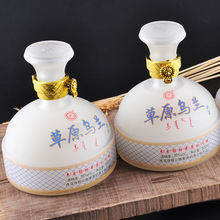 乌兰奶酒乳白色内蒙古特产奶酒蒙古奶酒正宗马奶酒整箱500ml*4瓶