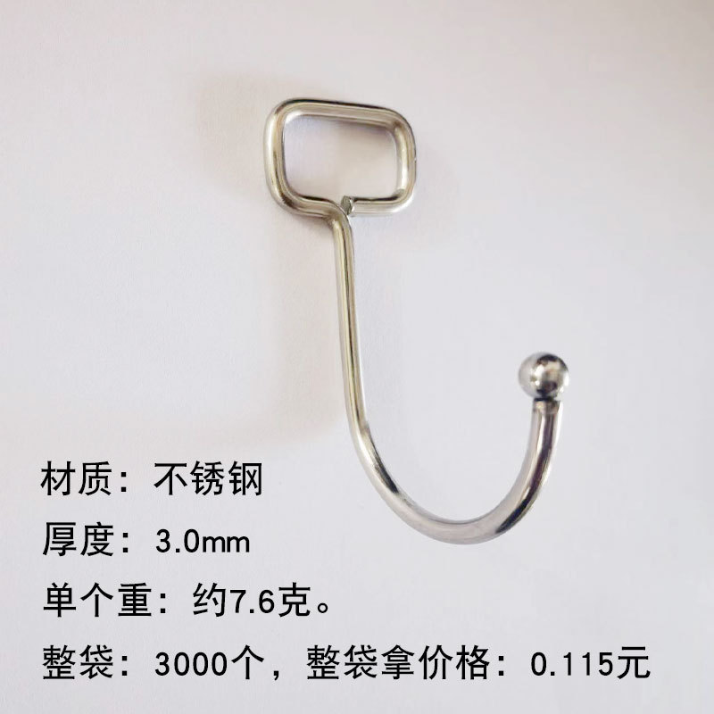 Strong Big Hook Sticky Hook Seamless Hole-Free Adhesive Flexible Silk Seamless Stainless Steel Transparent Load-Bearing Wall Hook Kitchen Single