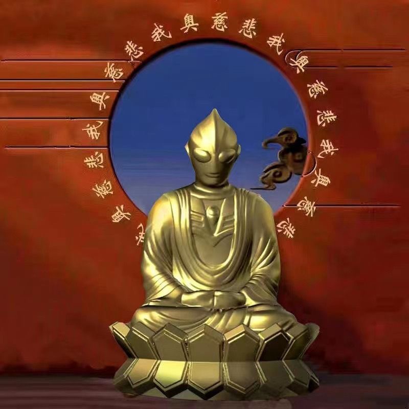 gk我奥慈悲佛祖迪迦奥特曼坐姿网红潮玩车载机箱摆件手办公仔礼物