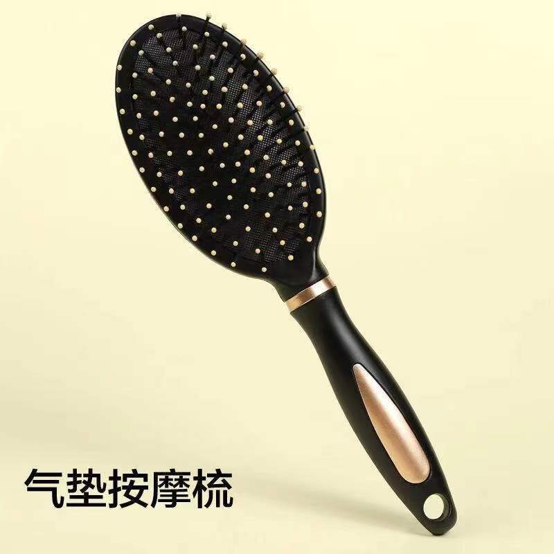 Home Hair Curling Comb Men and Women Air Cushion Airbag Massage Comb Vent Comb Hair Styling Comb Large Plate Comb Factory Wholesale