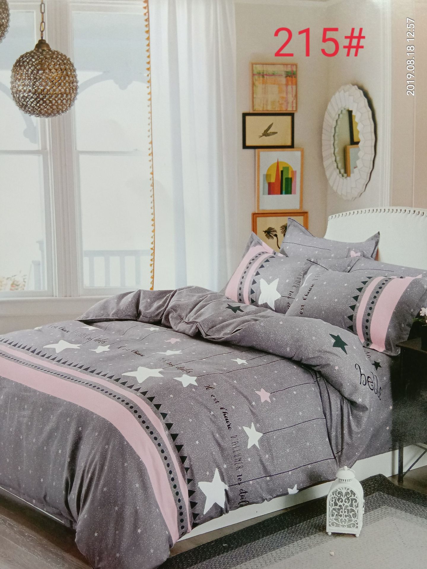 家纺批发加厚活性磨毛植物羊绒 棉双人床单批发