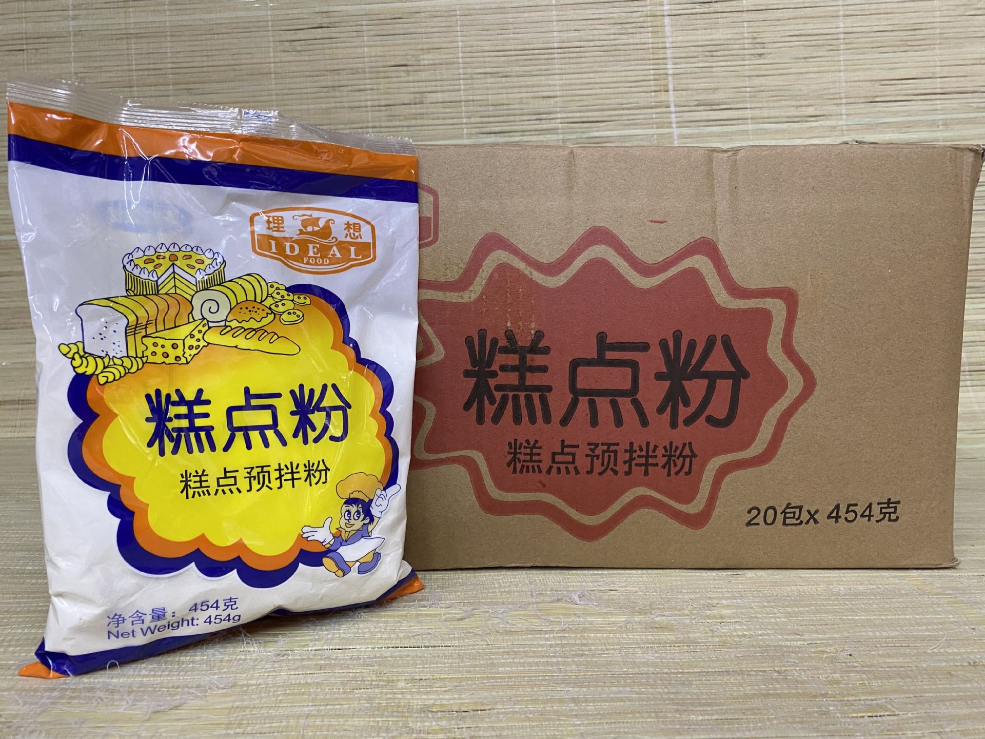 蓬辉批发理想牌自发粉新包装 理想自发糕粉 454克*24包整件