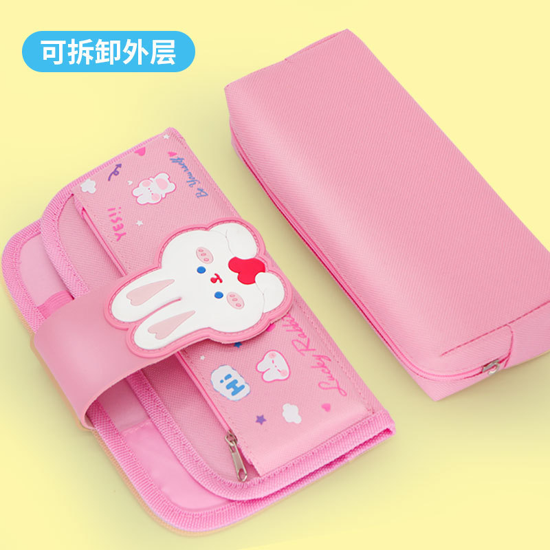 Student Pencil Case Children's Pencil Case Creative Pencil Bag Stationery Box Kindergarten Gifts Stationery Pencil Case Gift Prizes