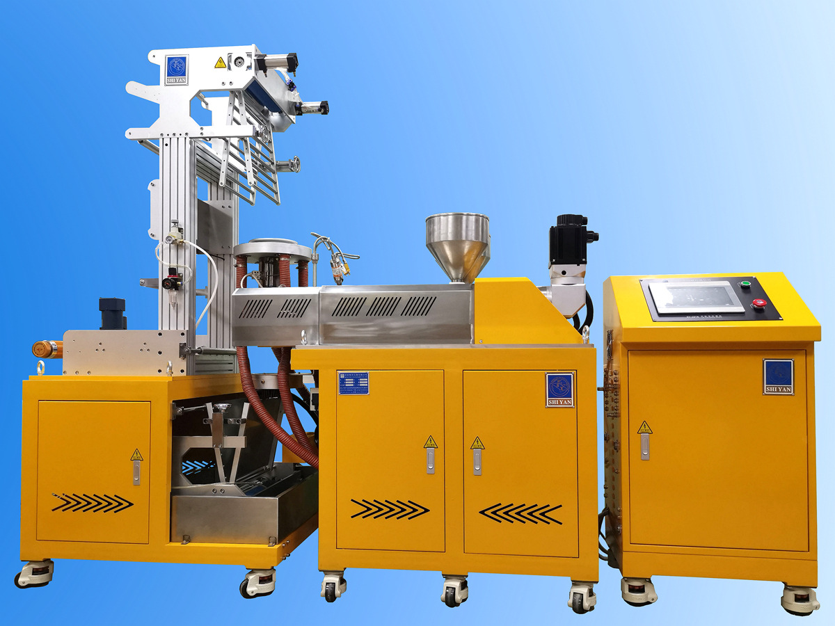 aba吹膜机小型塑料吹膜机实验室试验吹膜机