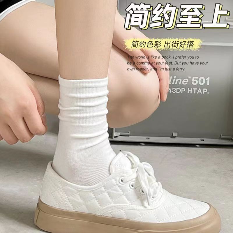 Women's Spring Summer Mid-Calf Length Socks White Socks Japanese Style Simple Bunching Socks Solid Color Sports Stockings Ins Fashion