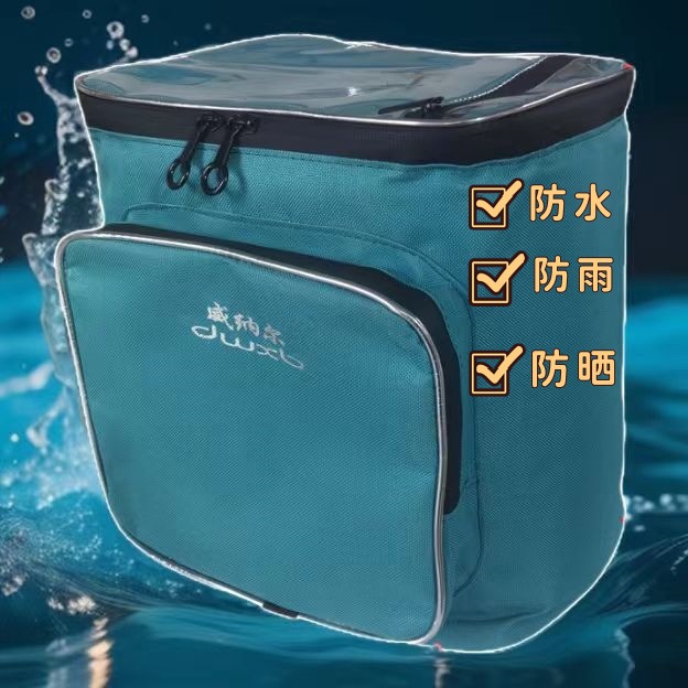 电动自行车挂物车载防水收纳袋前置兜挂袋多功能可视触摸手机包袋