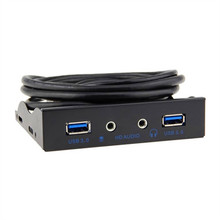 软驱位音频USB3.0/20Pin USB3.0*2+音频 台式电脑软驱位前置面板