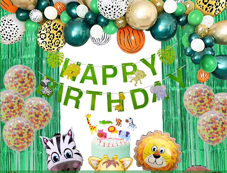 森林动物恐龙主题儿童生日装饰气球套餐宝宝生日派对横幅装饰布置